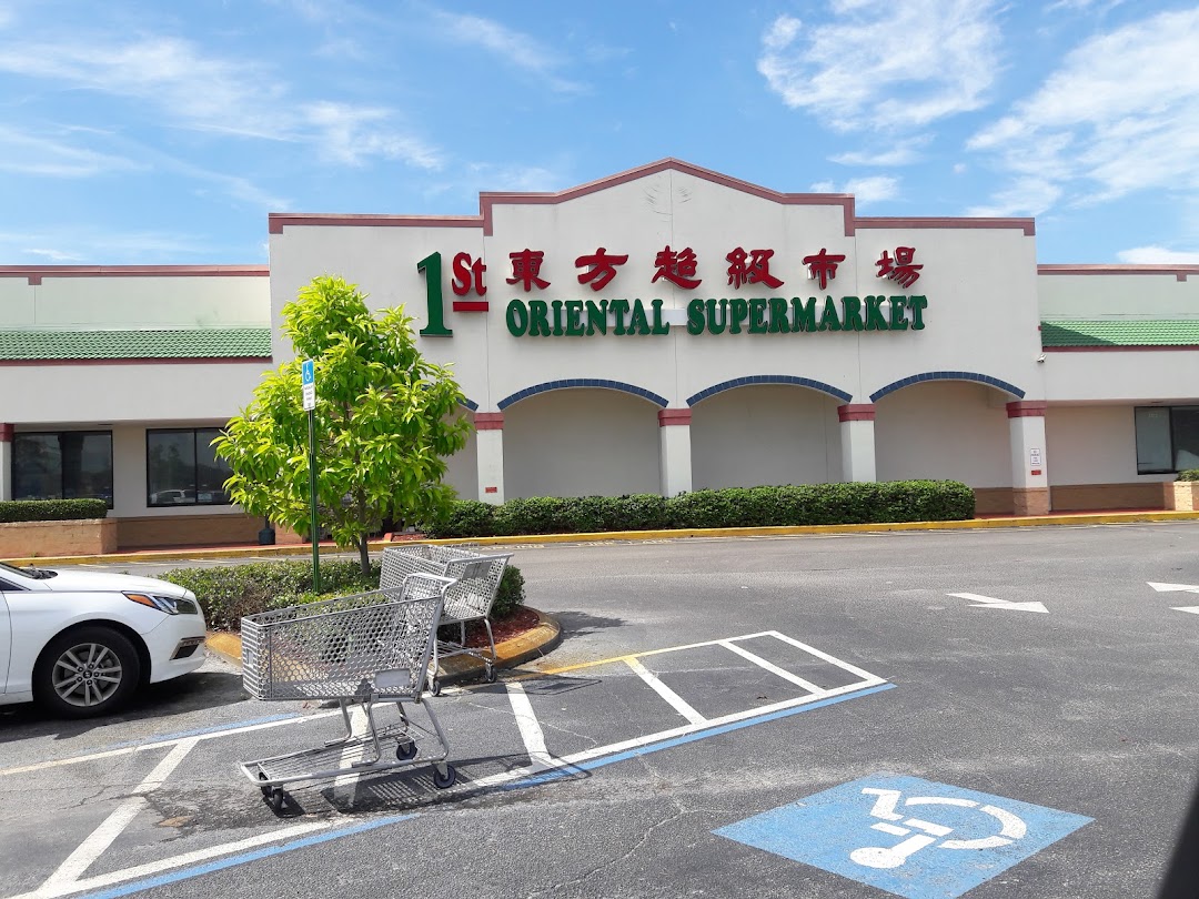 1st Oriental Supermarket