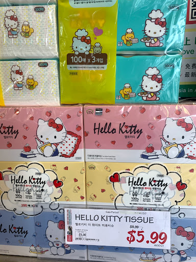 Korean Grocery Store «H Mart CV», reviews and photos, 13818 Braddock Rd, Centreville, VA 20121, USA