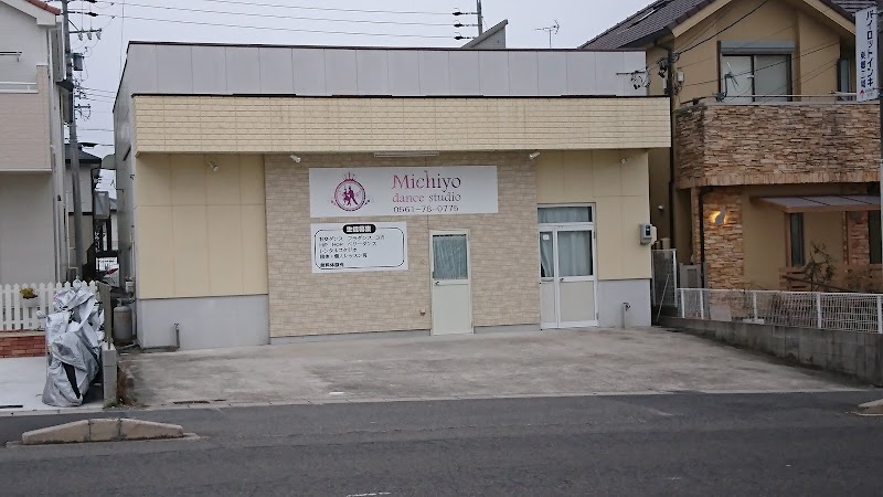 ミチヨダンススタジオ