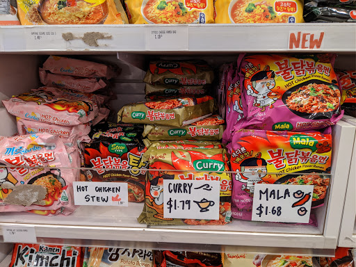 Convenience Store «J-Town Express», reviews and photos, 2332 Telegraph Ave, Berkeley, CA 94704, USA