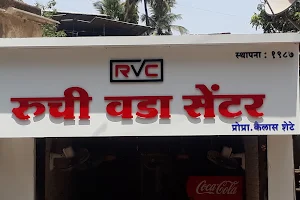 Ruchi Vada Centre image