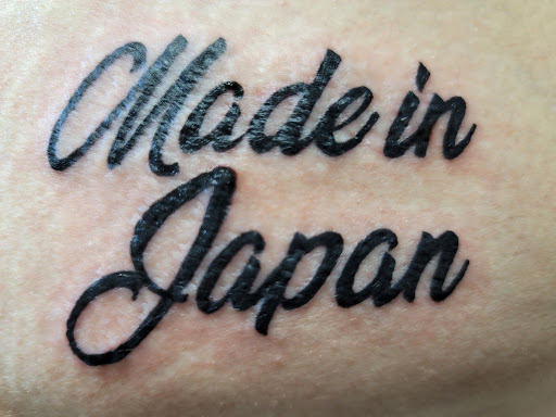 Tattoo Shop «Tattoo 42», reviews and photos, 753 SW 185th Ave, Beaverton, OR 97006, USA