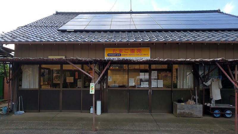 藤野鶏園直売所