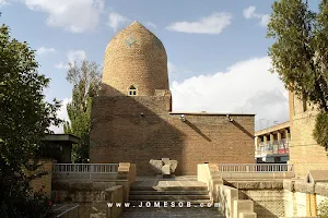 Tomb of Esther and Mordekhai image