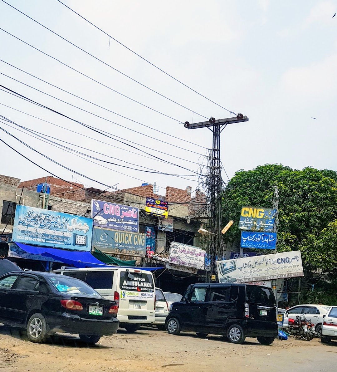 Nasir Car Mechanic works