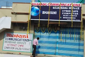 JAI BHAVANI COMMUNICATIONS image