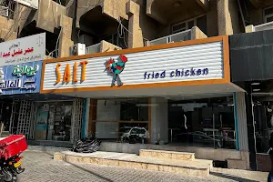 Crazy chicken كريزي جكن image