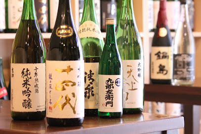 日本酒バル 酌