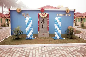 Trupthi Family restaurant image