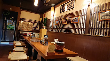 Hei Bu Lishan Izakaya Restaurant