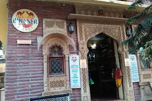 Bikaner House image
