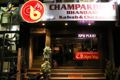 Champak Bhandari - Hiramodi 2/813, Gujarat 395002, India