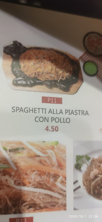 FUJIYAMA à Pompei menu