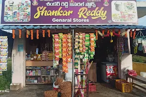 Shankar Reddy General Store { wholesale and Retail} image