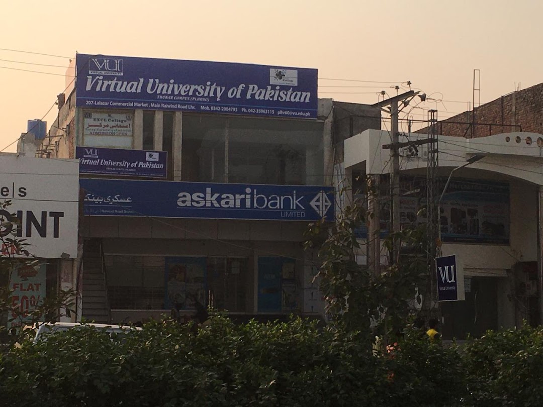 Excl College, Virtual University Campus