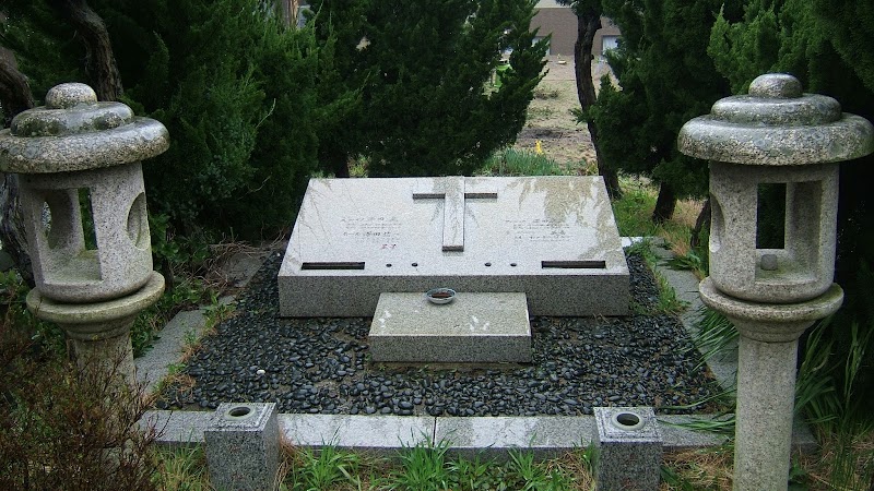 澤田美喜の墓
