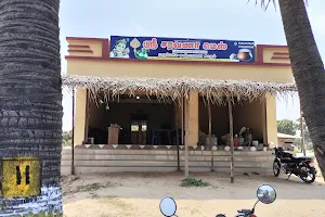 SRM Sri Saravana Mess image