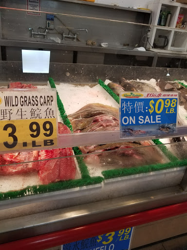 Supermarket «Good Fortune Supermarket», reviews and photos, 3151 New Jersey 27, Franklin Park, NJ 08823, USA