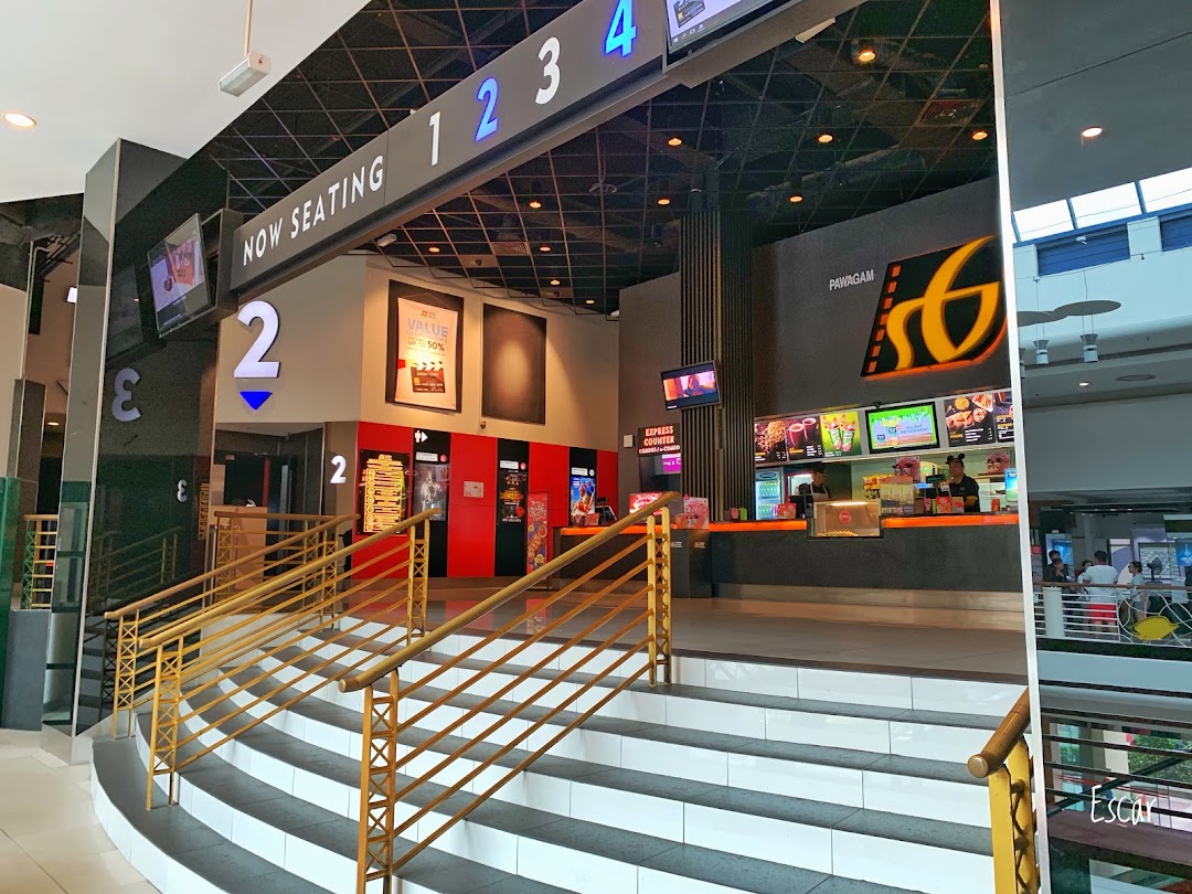 GSC Cheras Leisure Mall (Golden Screen Cinemas)