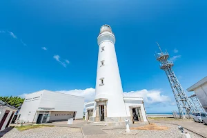 Inubosaki Lighthouse image