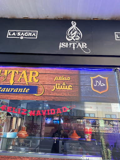 Restaurante Ishtar ???? ?????