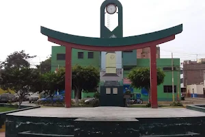 Plaza de Armas de Paramonga image