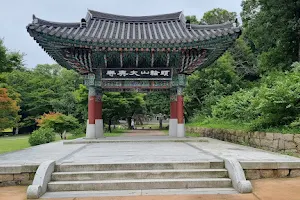 Daeheungsa Temple image