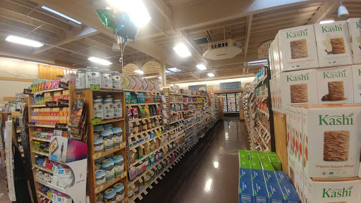Health Food Store «Sprouts Farmers Market», reviews and photos, 20558 Stevens Creek Blvd, Cupertino, CA 95014, USA