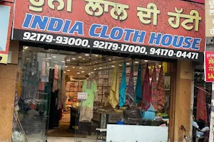 India Cloth House image