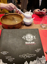 Soupe du Restaurant chinois Lion et Poisson à Lyon - n°6