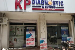 K P Diagnostic and Clinics image