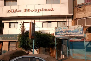 Specialist Hospital Nile Warraq image