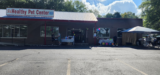 Pet Supply Store «Healthy Pet Center», reviews and photos, 237 N Greenbush Rd, Troy, NY 12180, USA