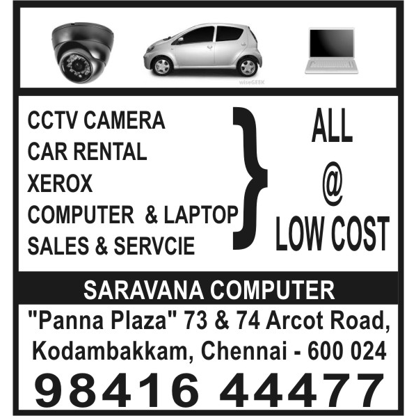 Saravana Computers