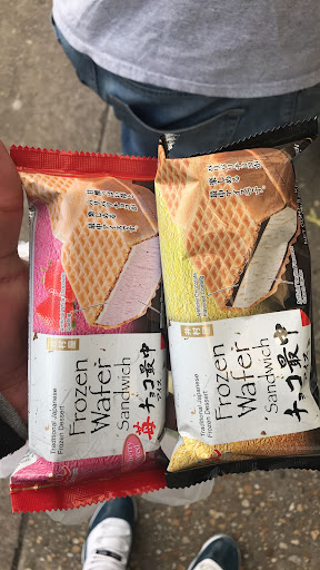 Japanese Grocery Store «Tokyo Market», reviews and photos, 2820 W Cary St, Richmond, VA 23221, USA