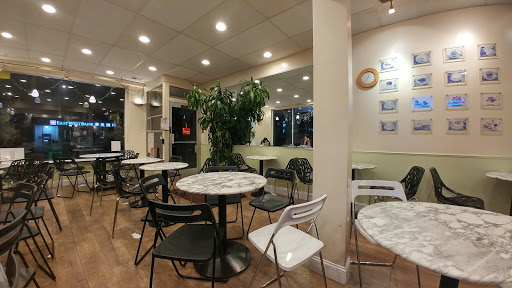 Chinese Restaurant «Golden Island Cafe», reviews and photos, 1300 Noriega St, San Francisco, CA 94122, USA