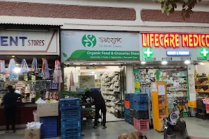 Satvyk Organic Food Store image