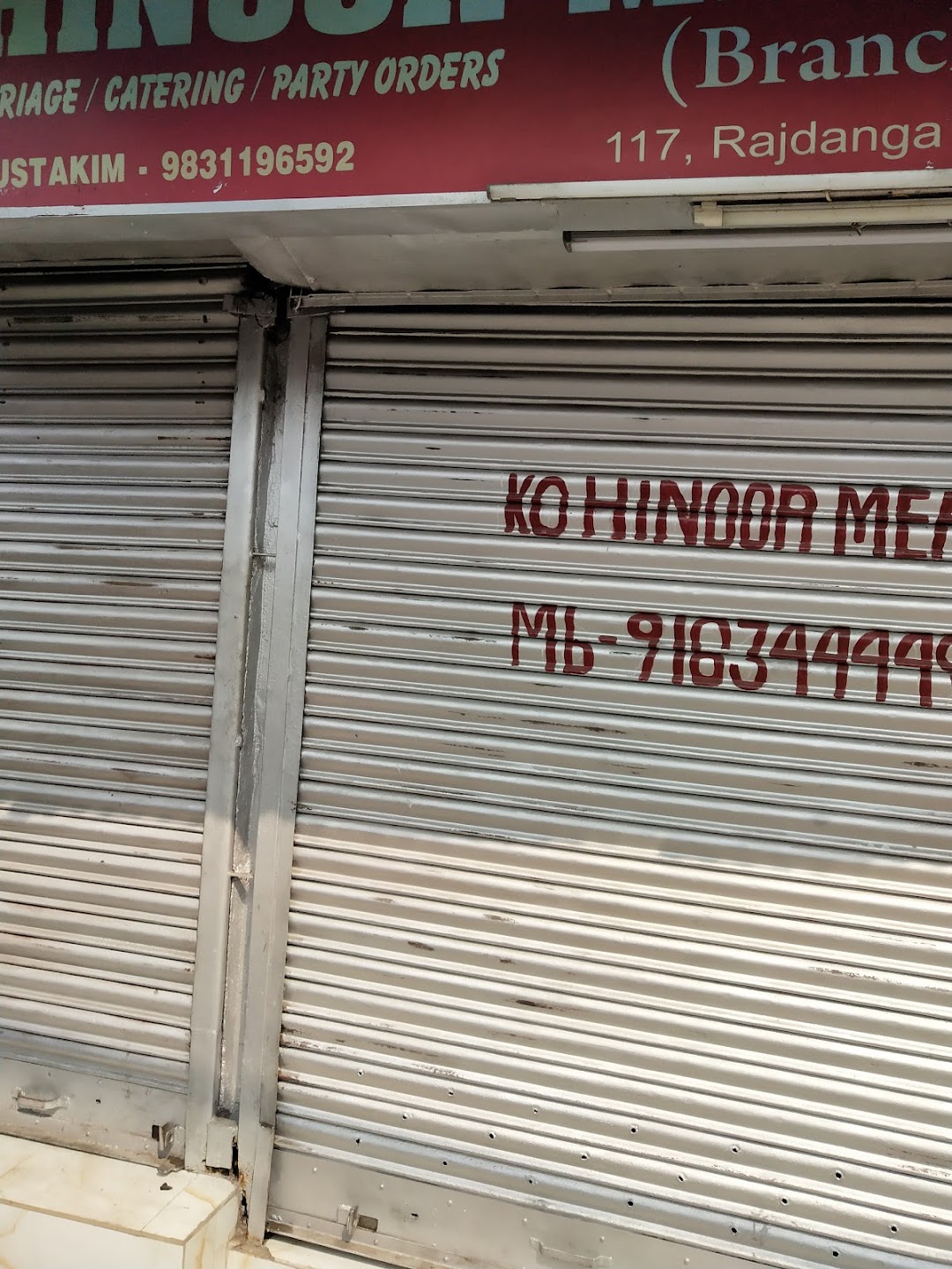 kohinoor meat shop