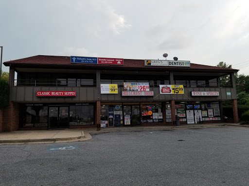 Beauty Supply Store «Classic Beauty Supply and Salon Services», reviews and photos, 1090 W Patrick St, Frederick, MD 21703, USA