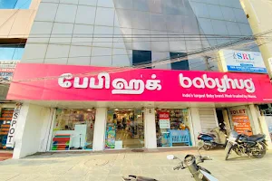 Babyhug Store - Chennai Porur image