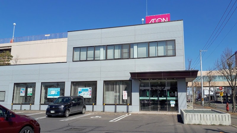北海道銀行 西五条支店