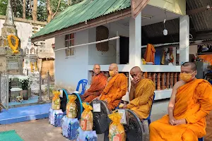 Wat Nong Pru image