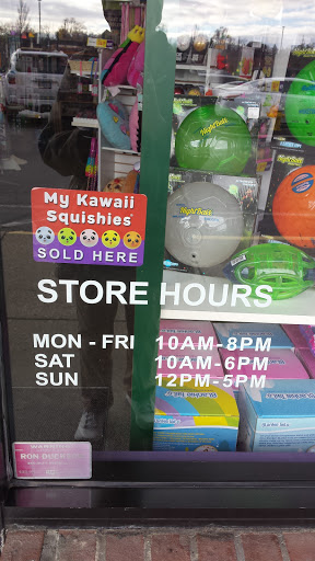 Toy Store «Learning Express», reviews and photos, 101 E Alex Bell Rd #150, Dayton, OH 45459, USA