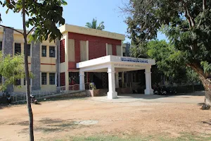 Mandya university. Mandya. image