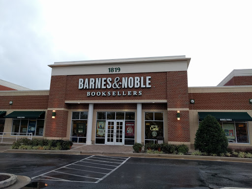 Barnes & Noble, 1819 Reisterstown Rd, Pikesville, MD 21208, USA, 