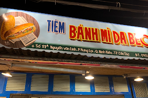 Tiệm Bánh Mì Da Beo image