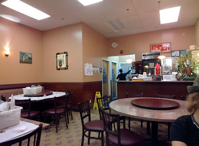 Peking Delight - 21001 San Ramon Valley Blvd A-3, San Ramon, CA 94583