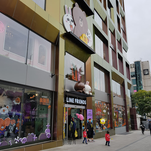 LINE FRIENDS Cafe and Store