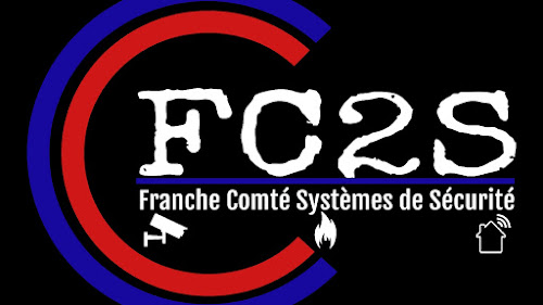 Fournisseur de systèmes de sécurité FC2S Venise
