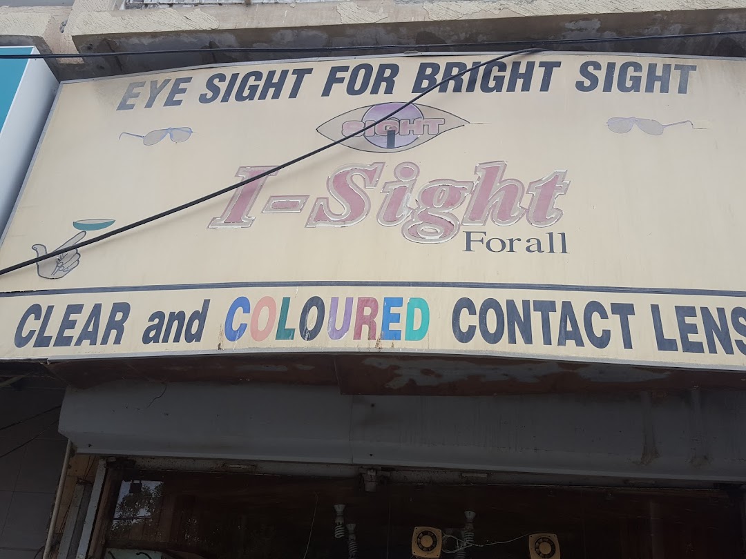 I-Sight Optician
